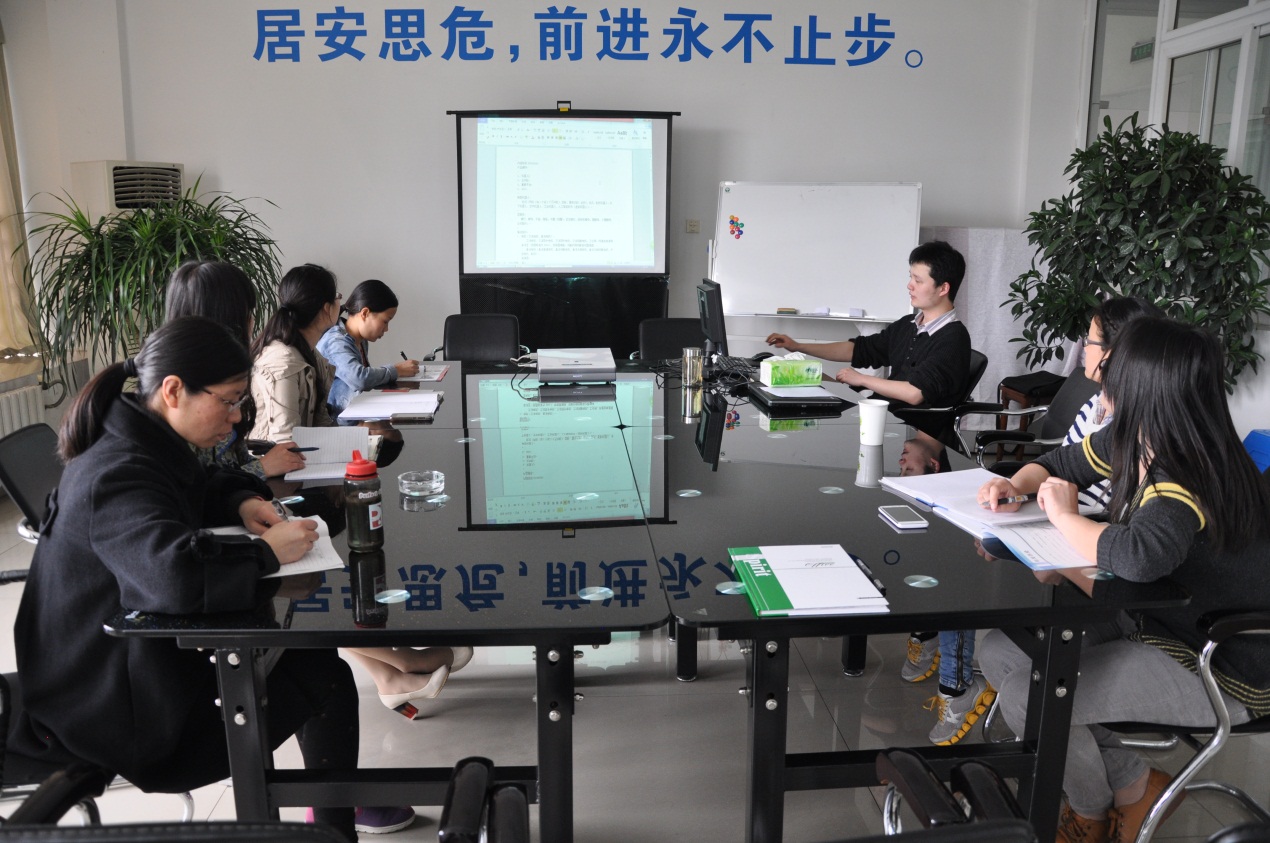 2015年星空体育·（中国）官方网站外贸部首期培训会-1.jpg