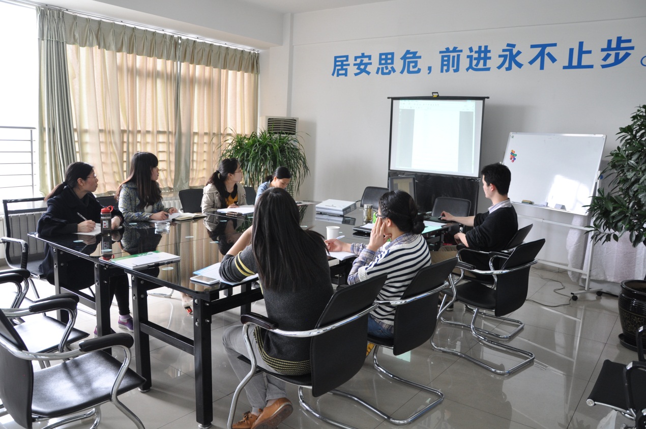 2015年星空体育·（中国）官方网站外贸部首期培训会-2.jpg