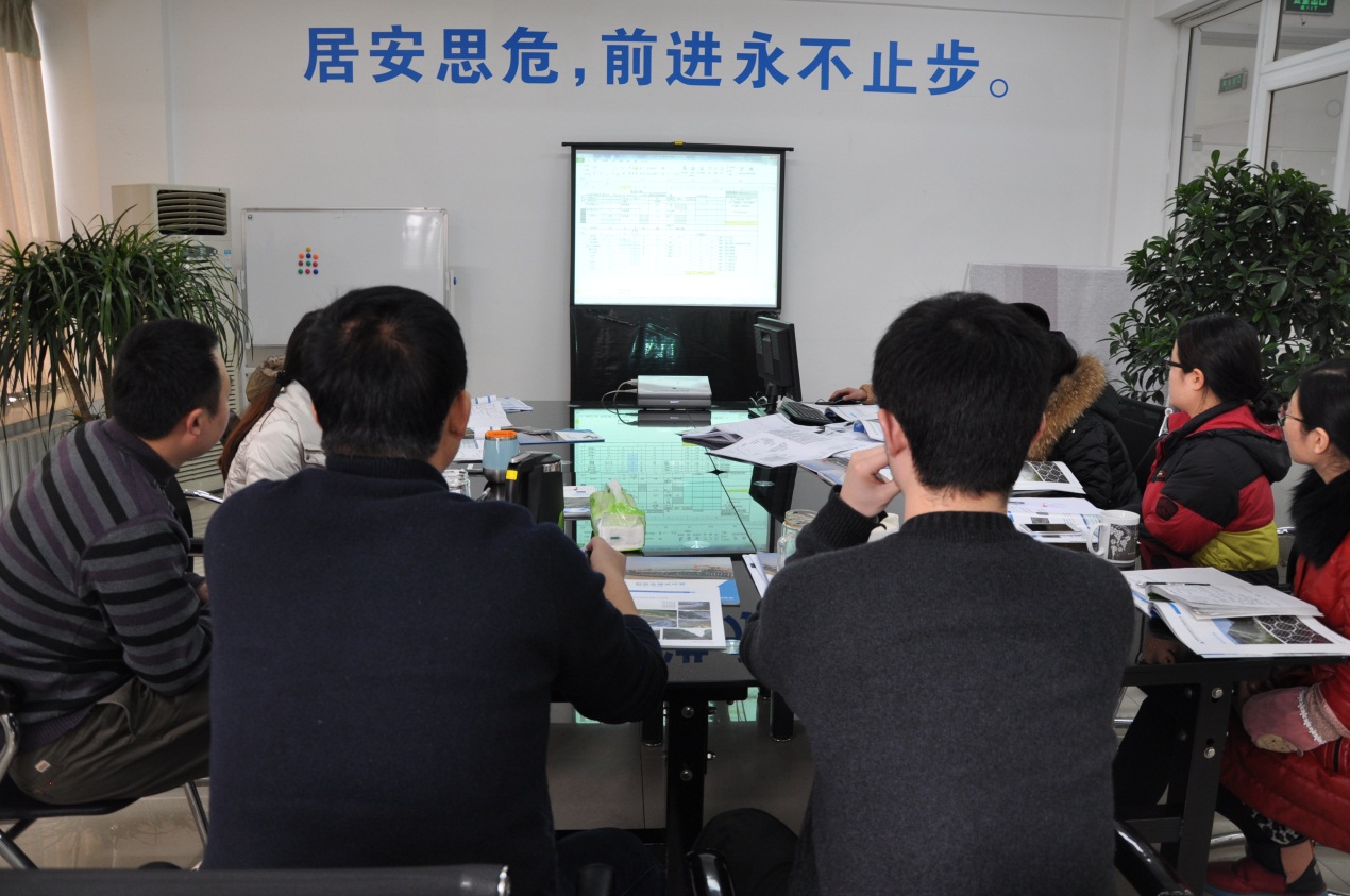 2014星空体育·（中国）官方网站年末培训会-3.jpg