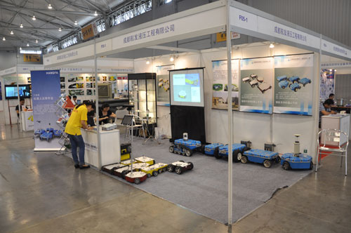 星空体育·（中国）官方网站参展2014西部制博会-1.jpg