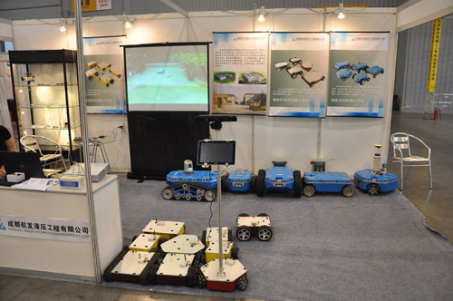 星空体育·（中国）官方网站参展2014西部制博会-2.jpg